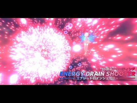 Ang gameplay ng tagabaril ng enerhiya ng tagabaril