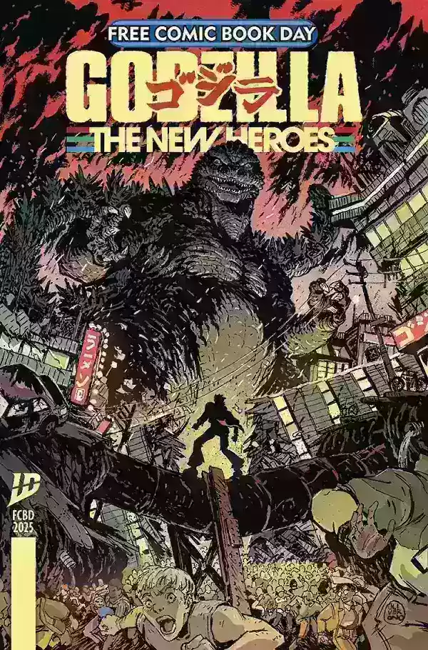 Godzilla: новая обложка № 1