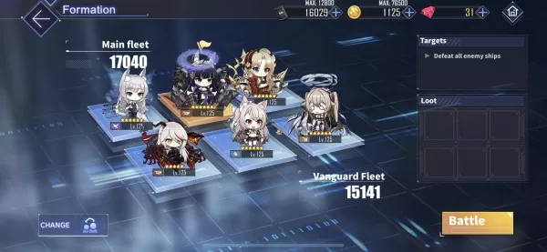 Azur Lane PVP指南：建造終極艦隊