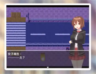 Rebirth: A Girl's Awakening