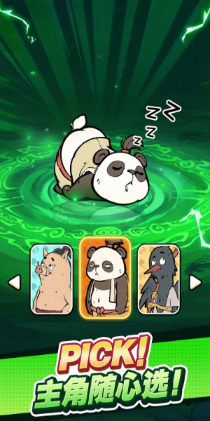 Nobody's Adventure Chop-Chop» /></p>
<h3>Особые возможности Nobody's Adventure Chop-Chop APK</h3>
<p><strong>Легкое продвижение с механизмом автоматического измельчения</strong></p>
<p>Испытайте революционную функцию в Nobody's Adventure Chop-Chop с ее легким развитием посредством автоматического измельчения. Эта инновационная механика позволяет игрокам:</p>
<p>Легко поднимайтесь по служебной лестнице, превращаясь из простых странников в почитаемых легенд.</p>
<p>Получайте очки опыта и снаряжение, спокойно рубя Божественное Древо.</p>
<p>Участвуйте в игровом процессе без постоянного взаимодействия, чтобы получить более непринужденный игровой процесс.</p>
<p><strong>Участие в PvP и PvE-встречах</strong></p>
<p>В основе Nobody's Adventure Chop-Chop лежат захватывающие режимы PvP и PvE, предлагающие игрокам:</p>
<p>Захватывающие PvP-схватки, которые заставляют их подняться по соревновательной лестнице и установить превосходство.</p>
<p>Эпические сражения с грозными демоническими противниками в PvE-сценариях.</p>
<p>Эта боевая система, подходящая как для новичков, так и для опытных геймеров, сочетает в себе стратегическое мышление и динамичные действия.</p>
<p><strong>Персонализация и расширение возможностей вашего оборудования</strong></p>
<p>В Nobody's Adventure Chop-Chop игроки могут персонализировать и расширять возможности своего оборудования по своему вкусу, что позволяет им:</p>
<p>Настройте свое снаряжение и скакунов в соответствии с предпочитаемым стилем игры и улучшите их способности.</p><p>Экспериментируйте с такими улучшениями, как Lifesteal, Critical Hit и Dodge, чтобы создать индивидуальный игровой процесс.</p>
<p style=