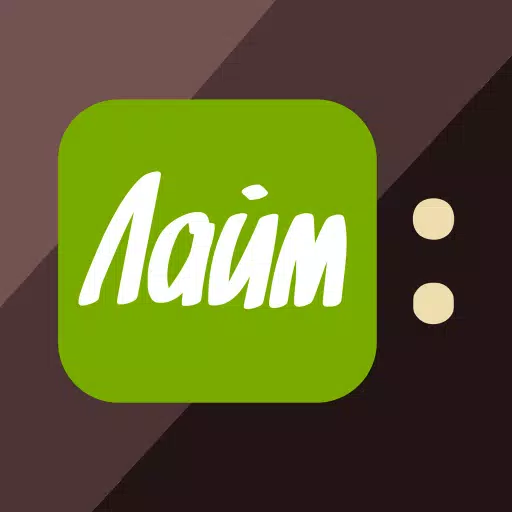 /ru/getapp/Лайм-hd-tv.html