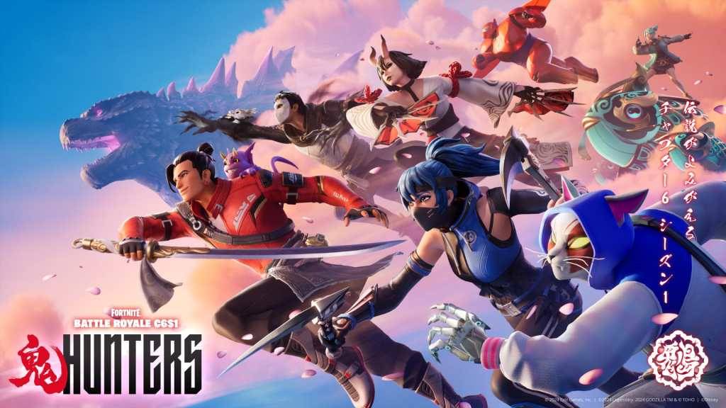 Fortnite Hoofdstuk 6, seizoen 1