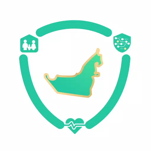 /ru/getapp/alhosn-uae.html