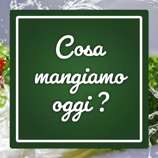 /ru/getapp/gemos-scuola.html