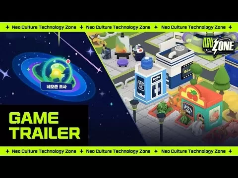 NCT Zone Detective Theme
