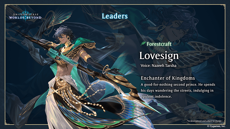 Shadowverse: Worlds Beyond - Toàn bộ các lớp học và hướng dẫn nguyên mẫu