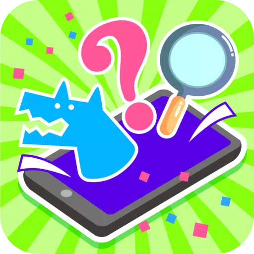/appplay/どこでもパーティーゲームどこパワードウルフオンライン.html