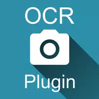 /ru/getapp/ocr-plugin.html
