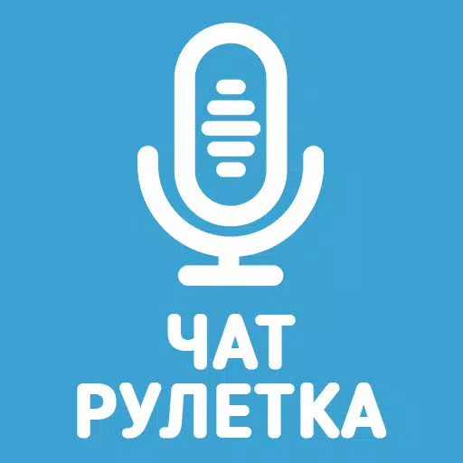 /ru/getapp/Голосовой-чат-рулетка-Некто-Ми.html