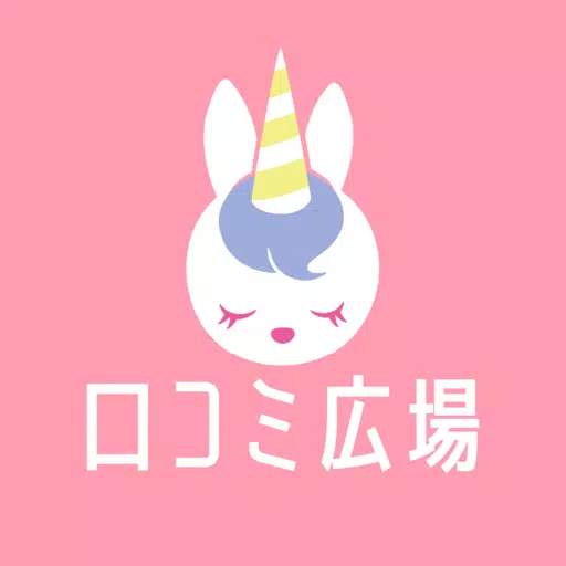 /ru/getapp/mei-rong-yi-liao--kou---guang-chang--zheng-xing-tuo-mao-mei-rong------yu-yue.html
