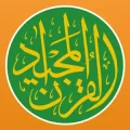 /ru/getapp/quran-majeed-القران-الكريم.html