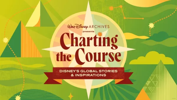 Disney Archives Exhibit