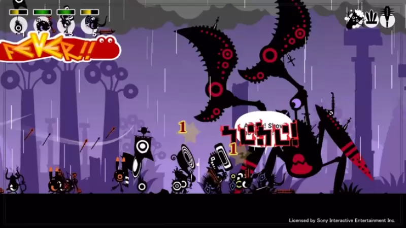 Patapon 1+2 Phát lại đặt hàng trước và DLC