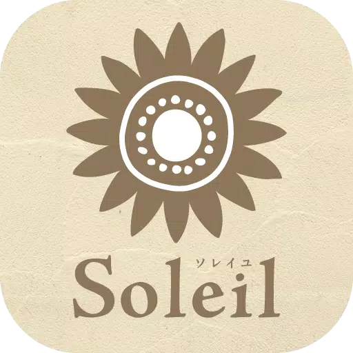 /ru/getapp/soleil-----gong-shi.html