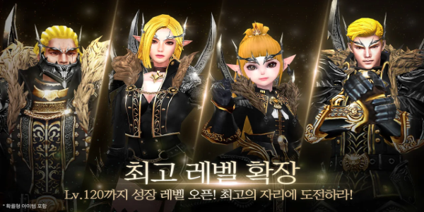 레이븐: ETERNITY gameplay