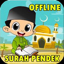 /ru/getapp/surah-pendek-mp3-offline.html