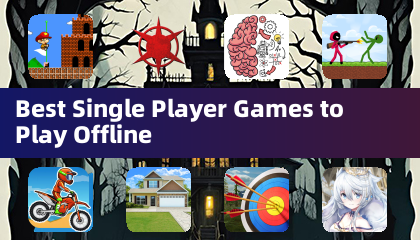 オフラインでプレイするのに最適なシングル プレイヤー ゲーム
