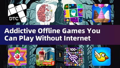 インターネットなしでもプレイできる中毒性のオフライン ゲーム
