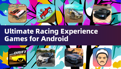 Android向け究極のレーシング体験ゲーム