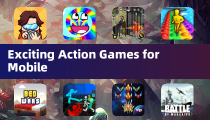 モバイル向けエキサイティングなアクションゲーム