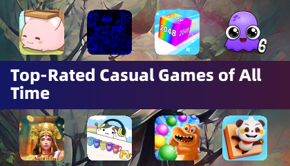 有史以来最受好评的休闲游戏