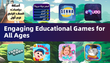 Engaging Educational Games for All Ages