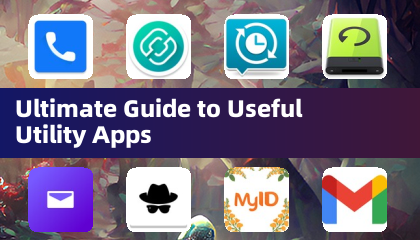 實用工具應用程式最完整指南