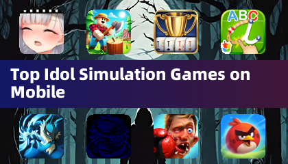 手機上最棒的偶像模擬遊戲