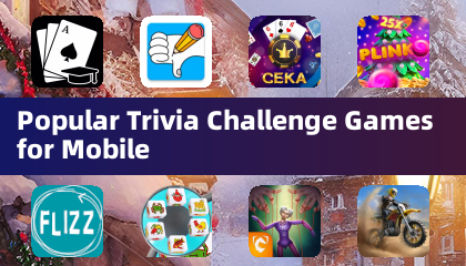 行動裝置熱門知識挑戰遊戲