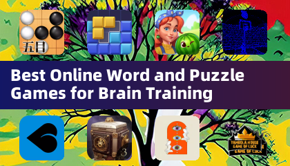 最佳線上單字與益智遊戲，提升大腦訓練