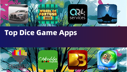 最受歡迎的骰子遊戲應用程式