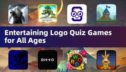 適合所有年齡層的趣味商標猜謎遊戲