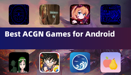 Android 上最佳的 ACGN 遊戲