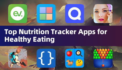 健康飲食最佳營養追蹤應用程式