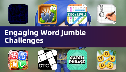 有趣的單字亂序挑戰