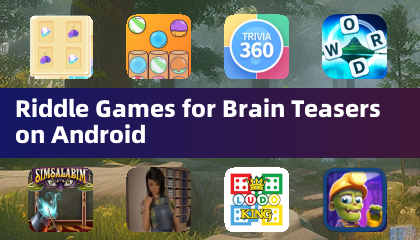 Android 電腦遊戲中的謎題遊戲