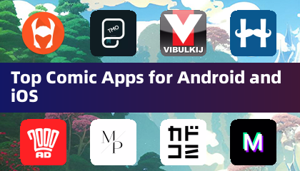 Android 與 iOS 最佳漫畫應用程式