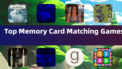 最佳記憶卡配對遊戲