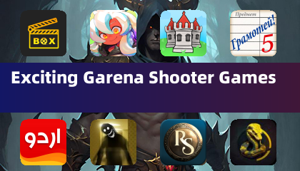 令人興奮的 Garena 射擊遊戲