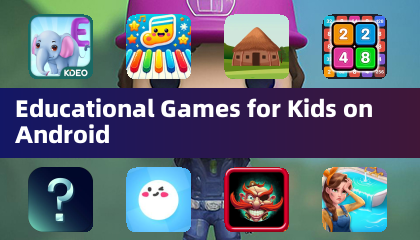 안드로이드용 어린이를 위한 교육 게임