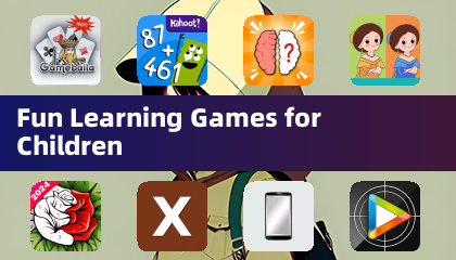 兒童趣味學習遊戲