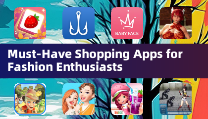 時尚愛好者的必備購物應用
