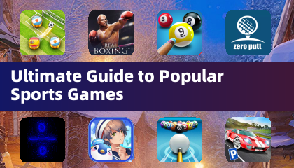 熱門體育遊戲完整指南