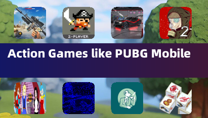 類似PUBG Mobile的动作游戏