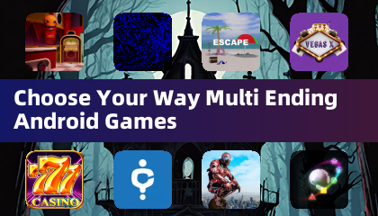 選擇你的道路 多結局安卓遊戲