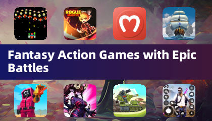 幻想動作遊戲與史诗戰鬥