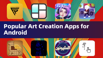 適用於 Android 的熱門藝術創作應用程式