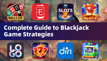 黑傑克遊戲策略完整指南