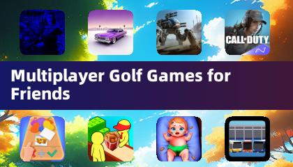 朋友間的多人高爾夫遊戲